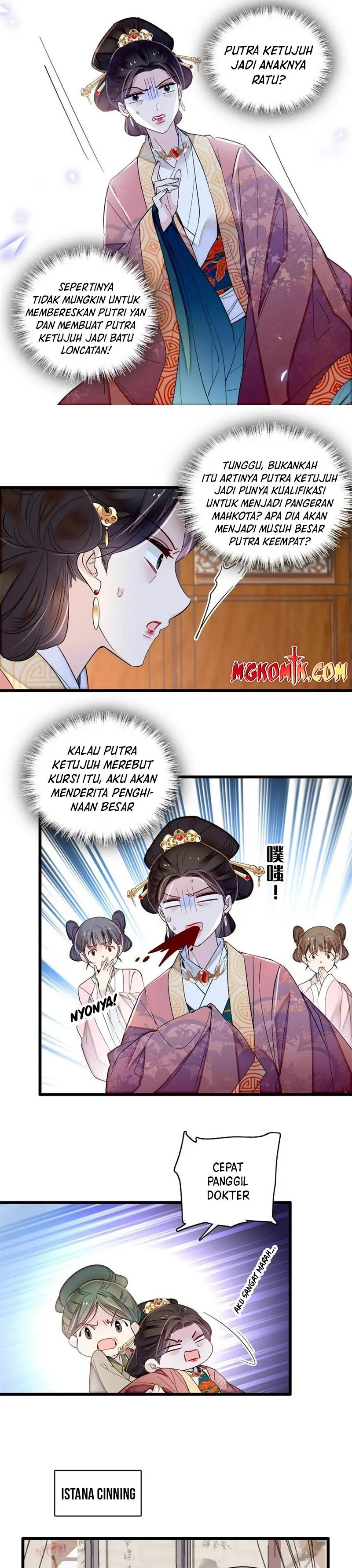 Sijin Chapter 322
