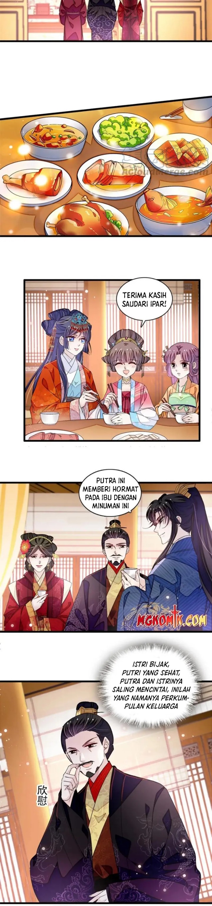 Sijin Chapter 323
