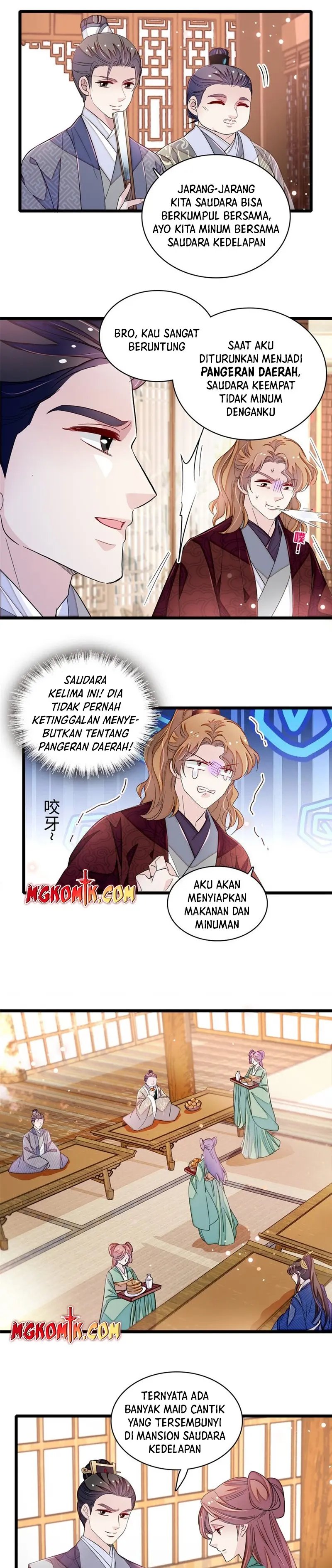 Sijin Chapter 330