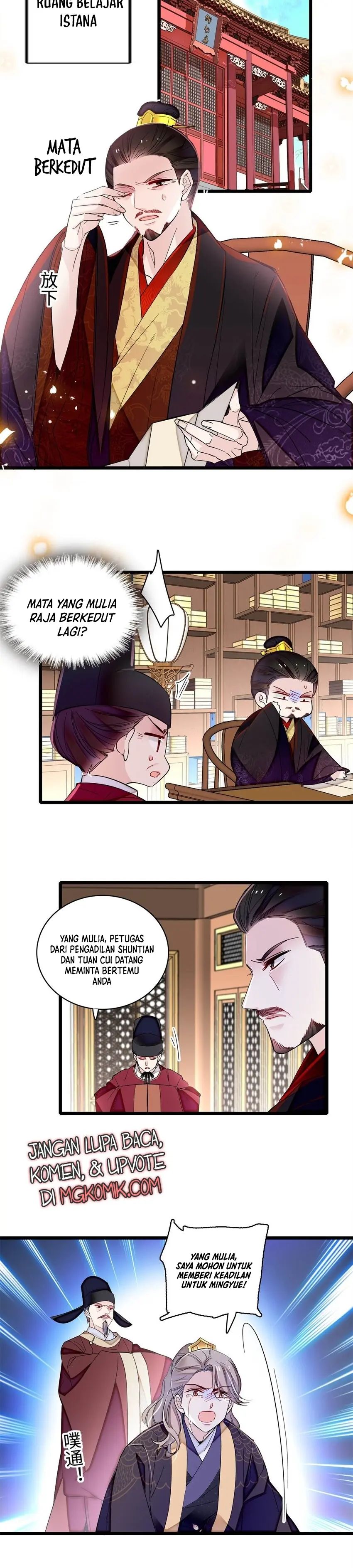 Sijin Chapter 333