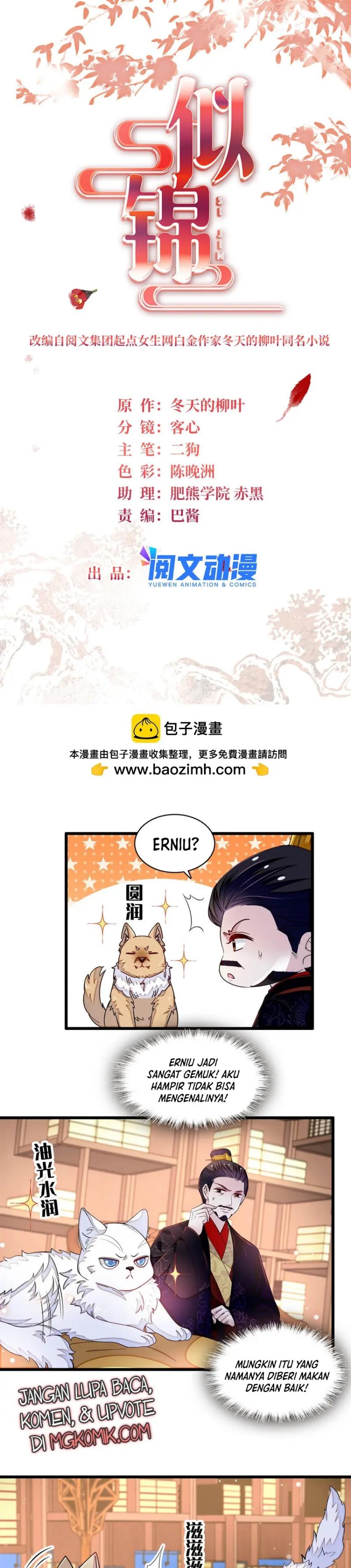 Sijin Chapter 334