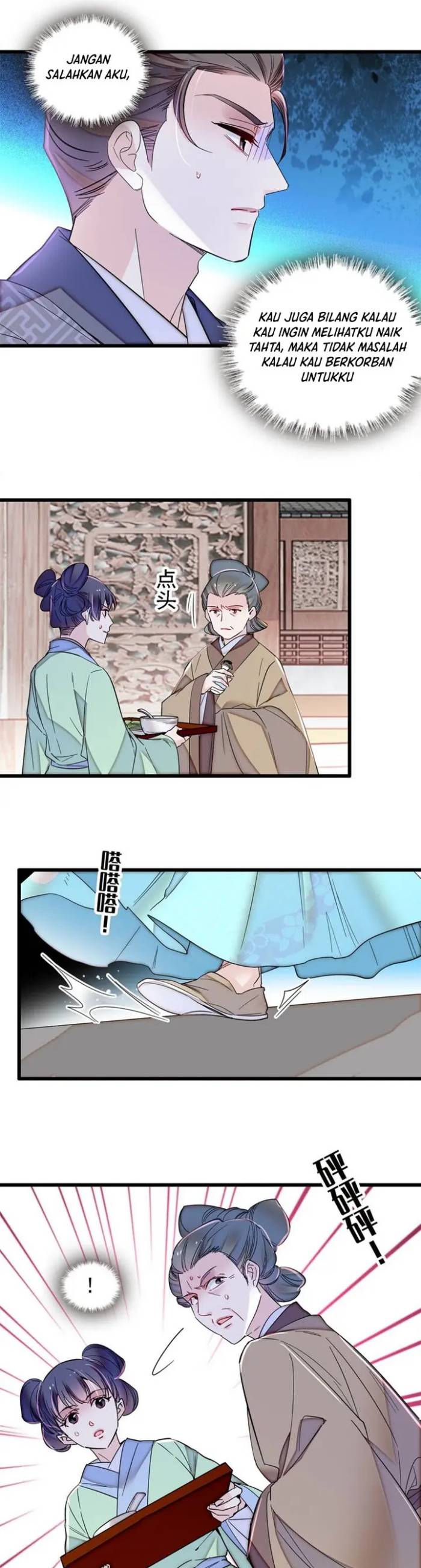 Sijin Chapter 336