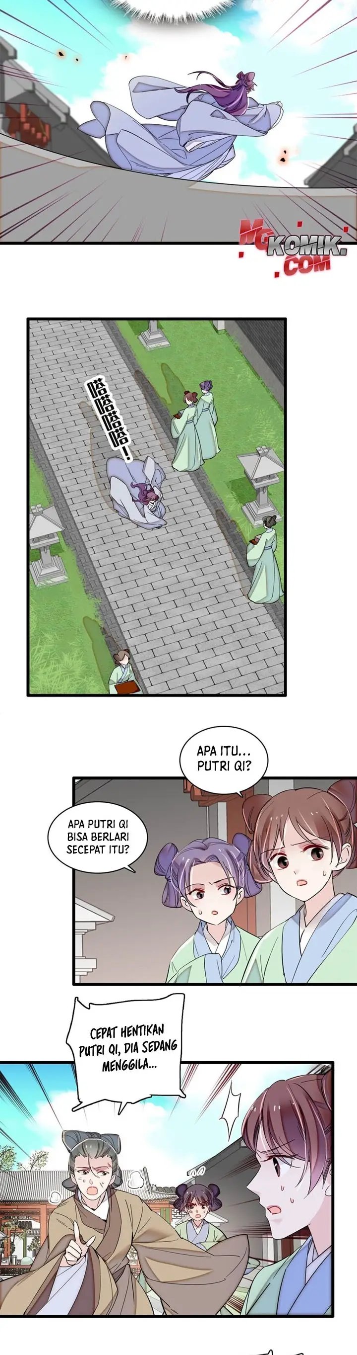 Sijin Chapter 338