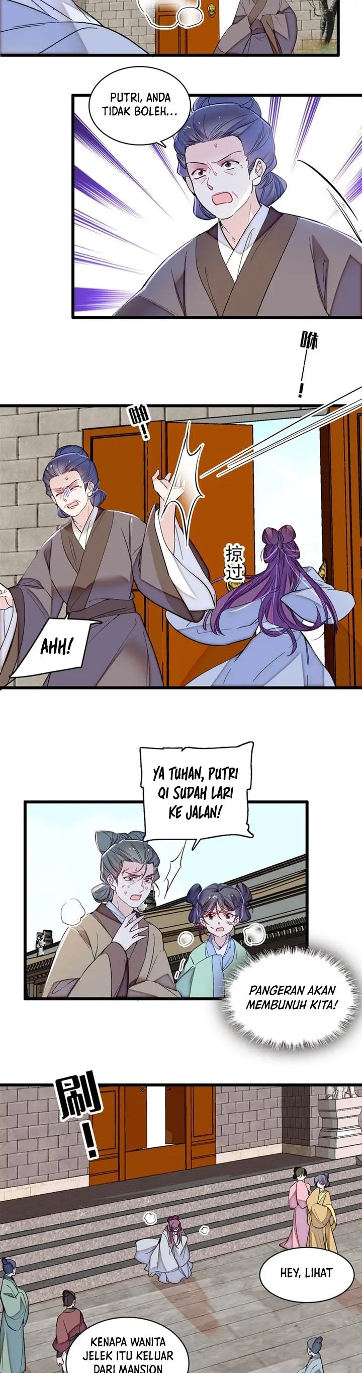 Sijin Chapter 338