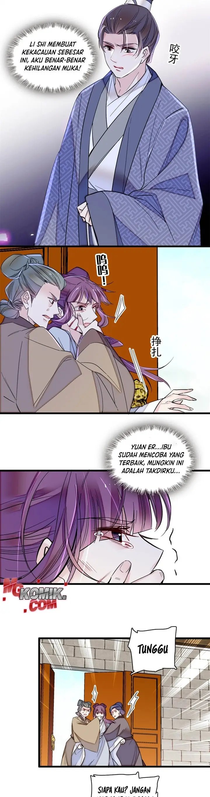 Sijin Chapter 338