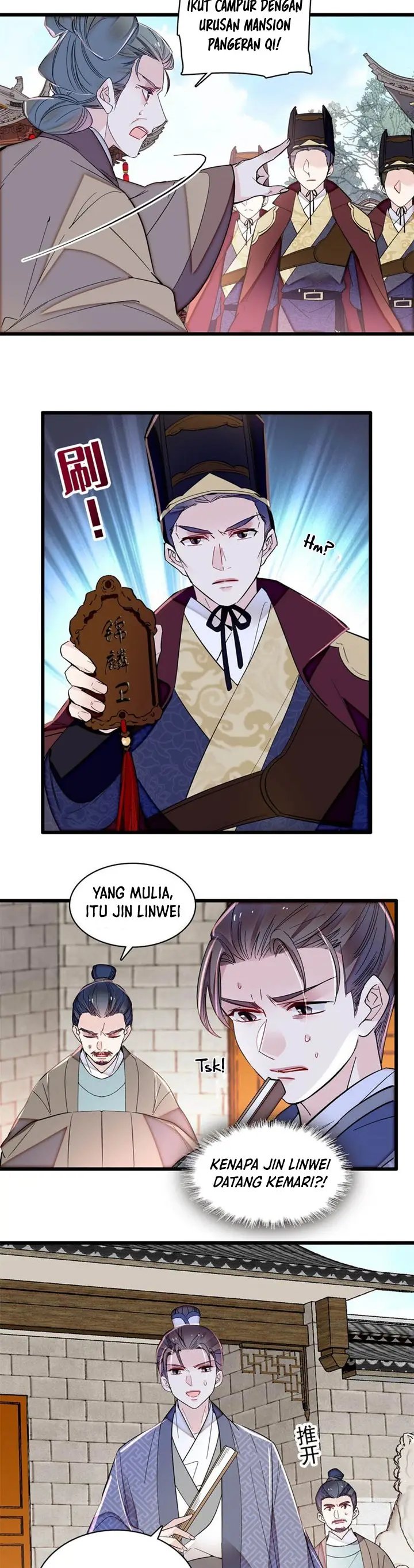 Sijin Chapter 338