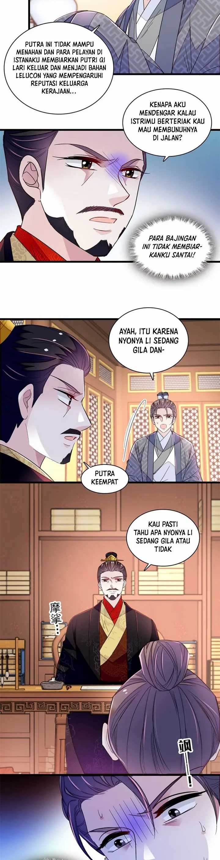Sijin Chapter 339