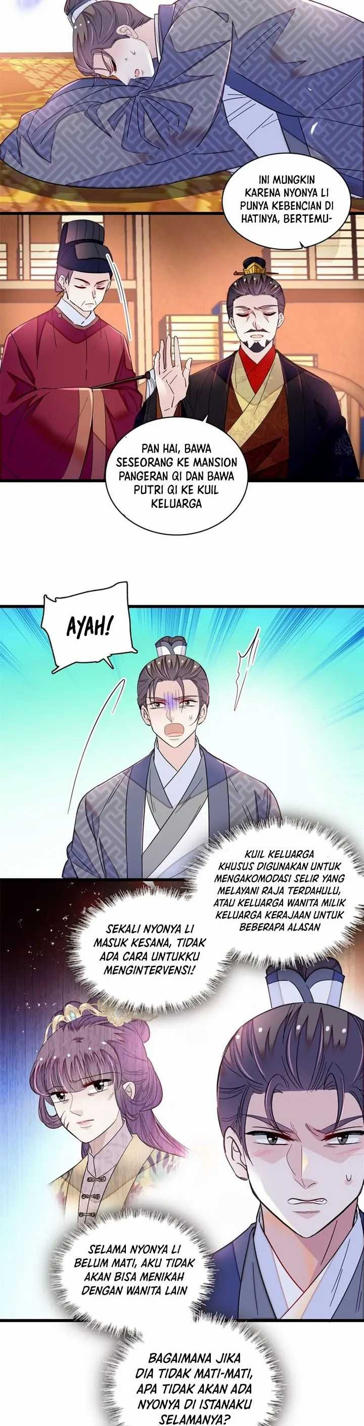 Sijin Chapter 339