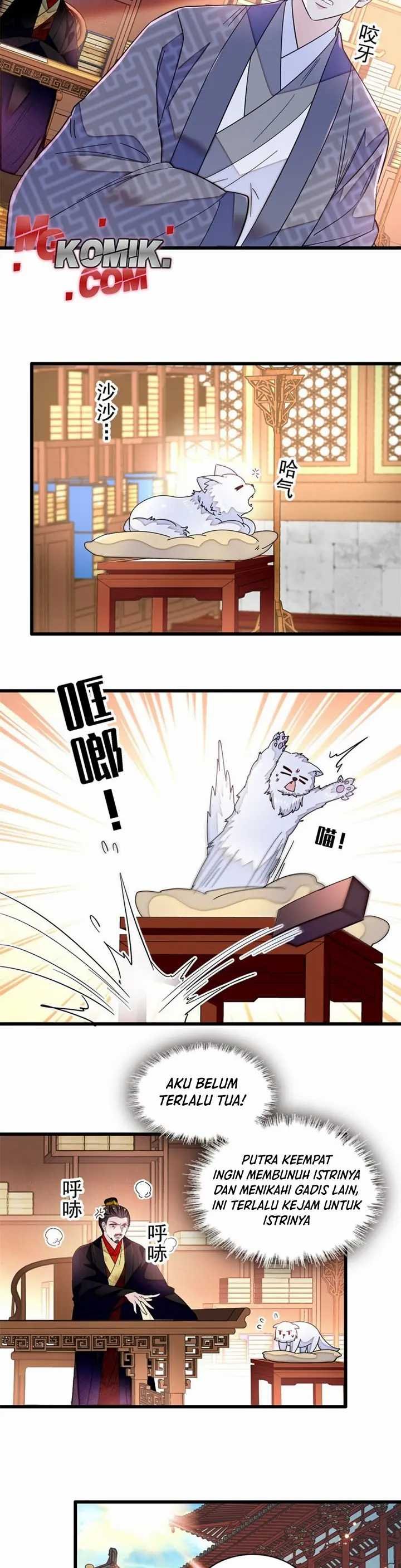 Sijin Chapter 339