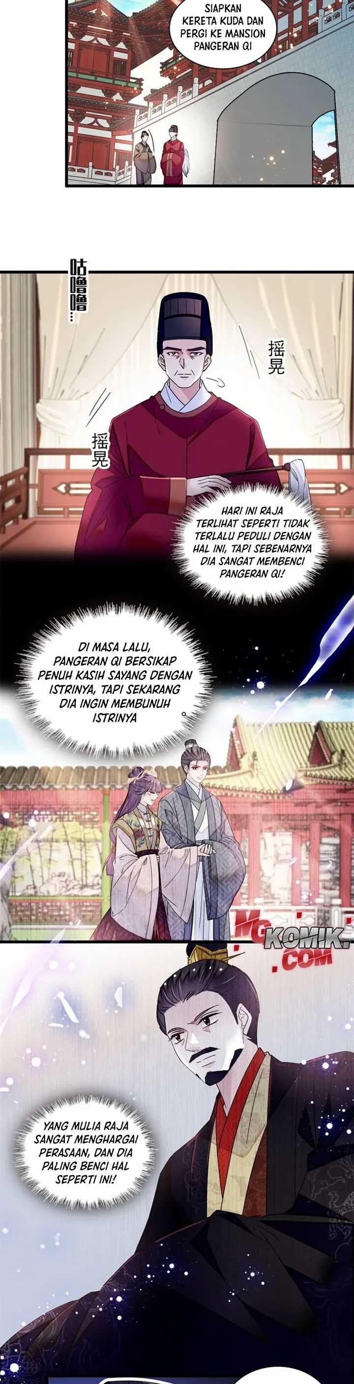 Sijin Chapter 339