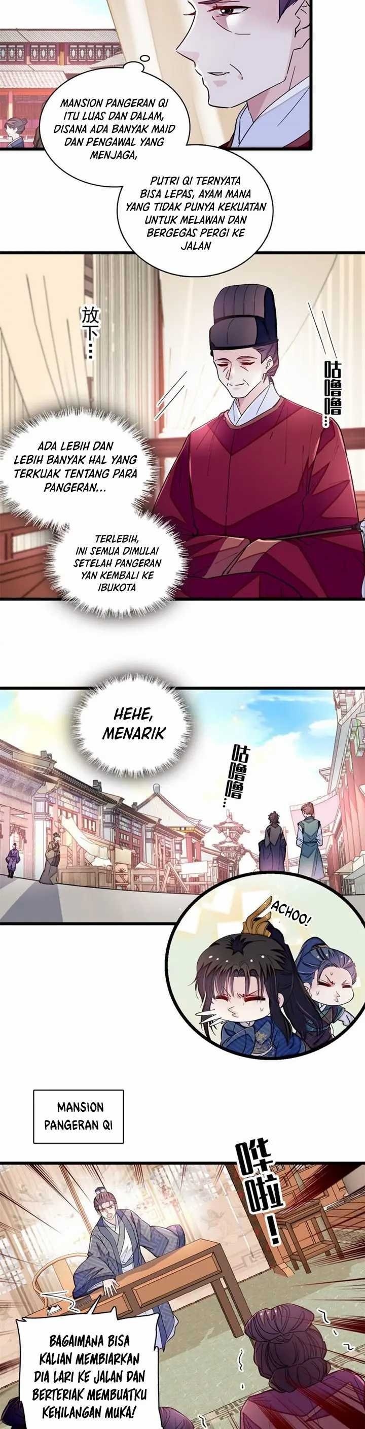Sijin Chapter 339