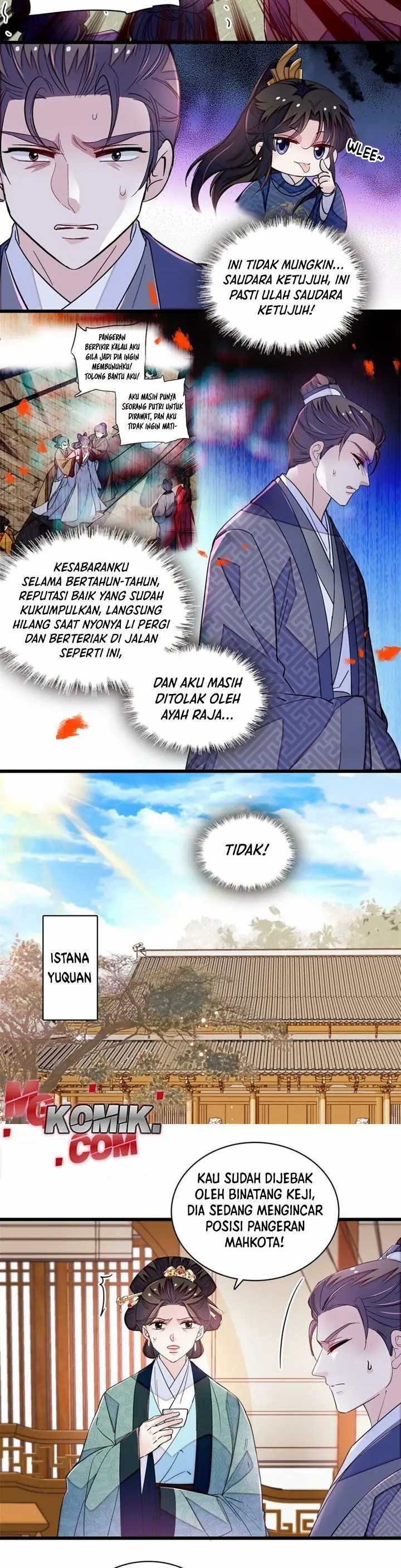 Sijin Chapter 339