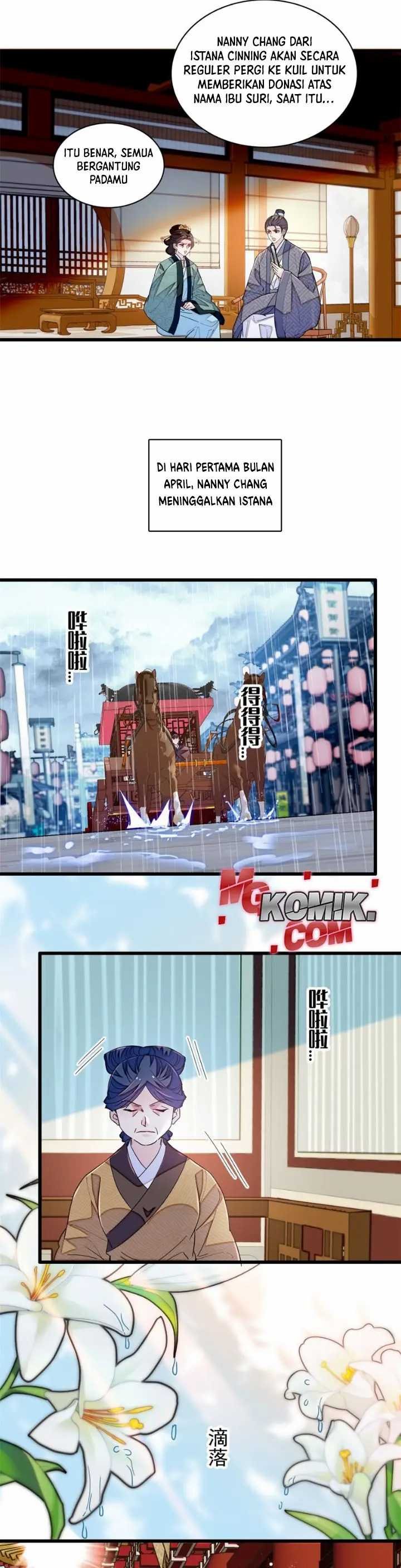 Sijin Chapter 339