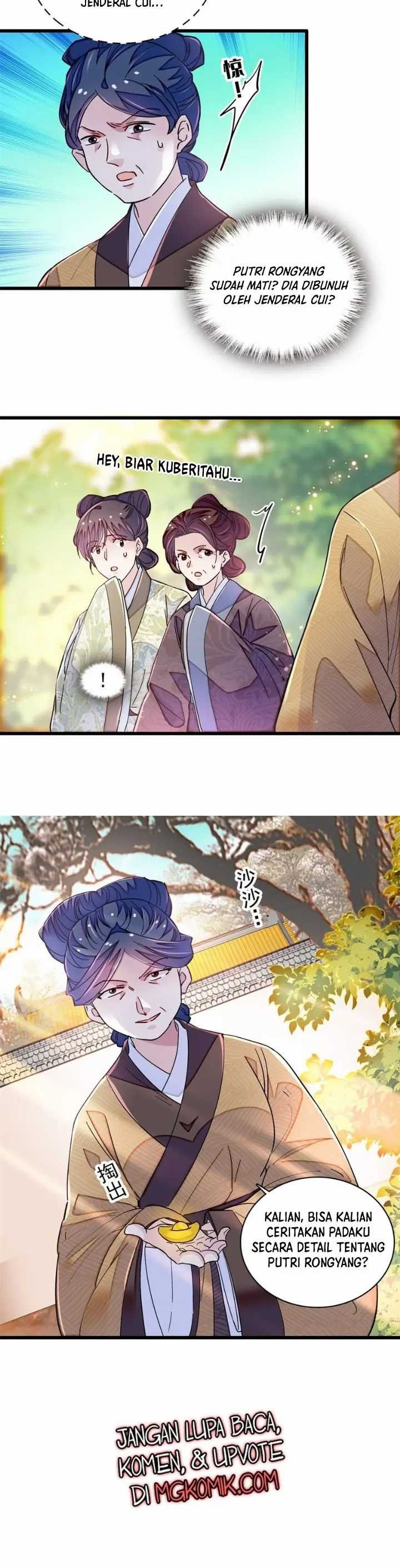 Sijin Chapter 339