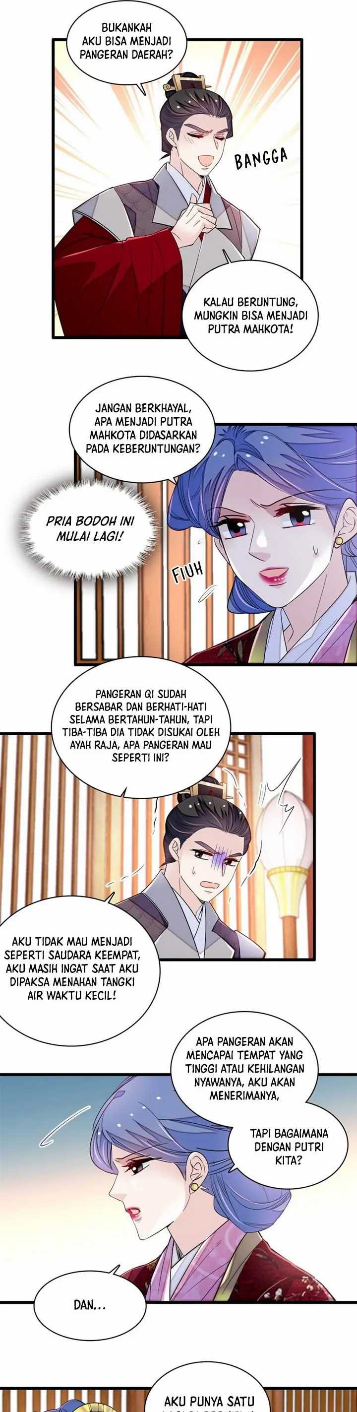Sijin Chapter 342