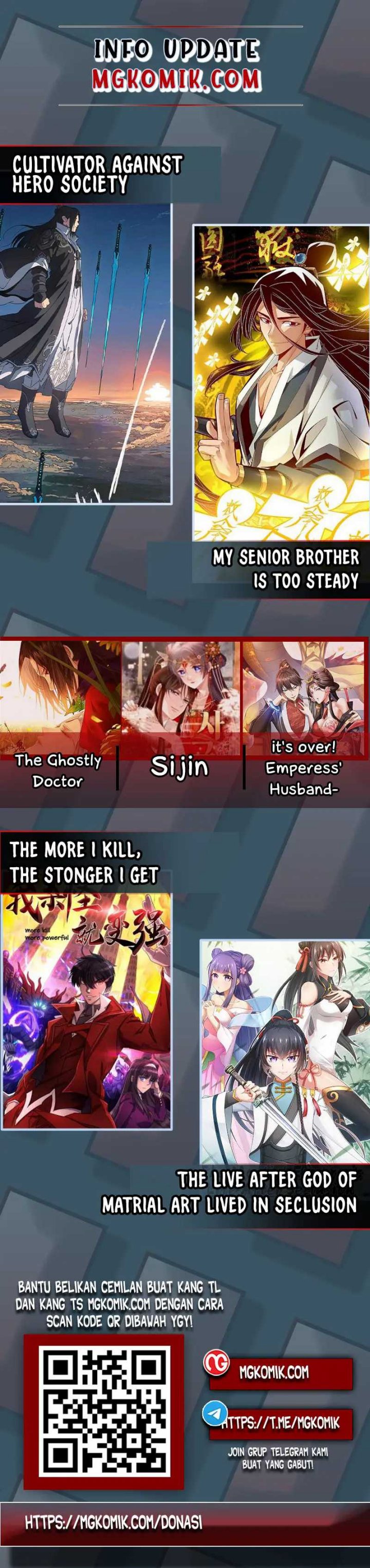 Sijin Chapter 342