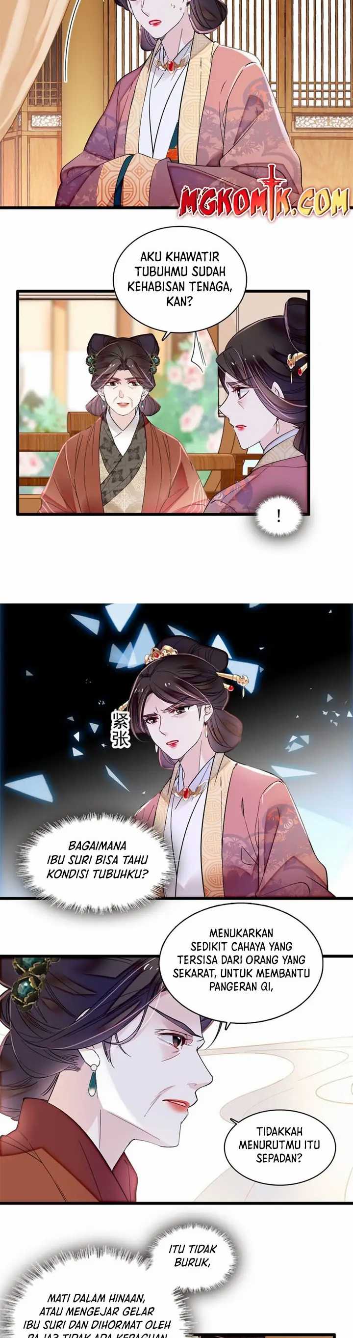 Sijin Chapter 343