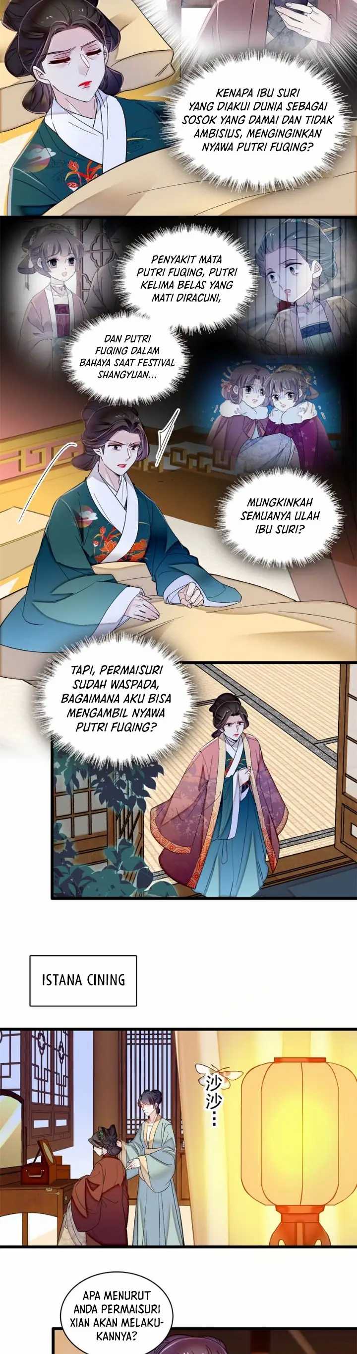 Sijin Chapter 343