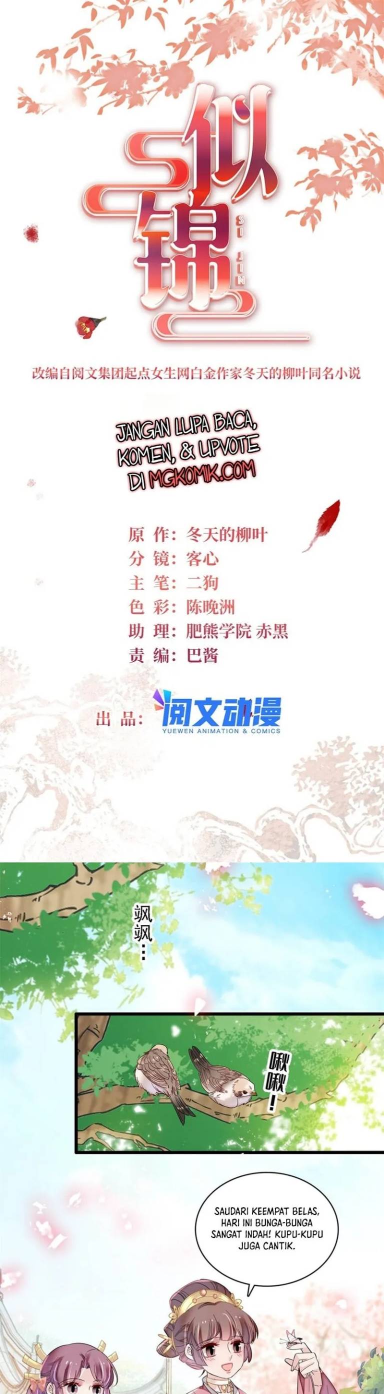 Sijin Chapter 344