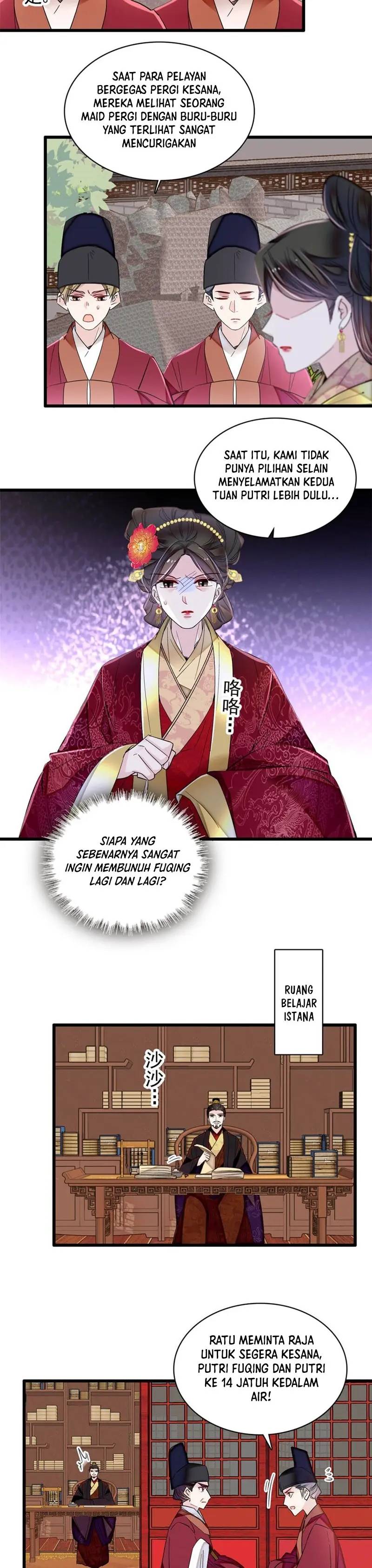 Sijin Chapter 345