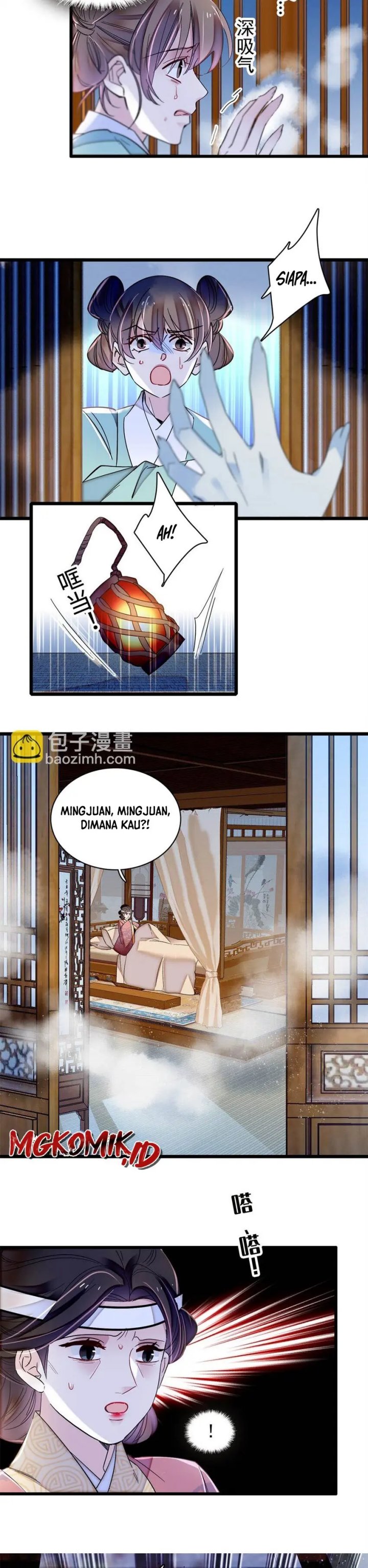 Sijin Chapter 350