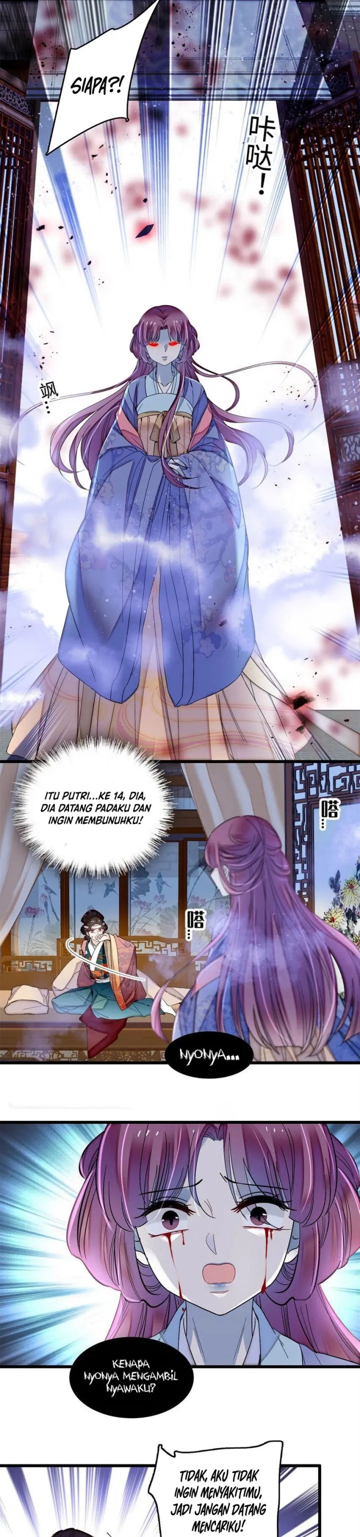 Sijin Chapter 350