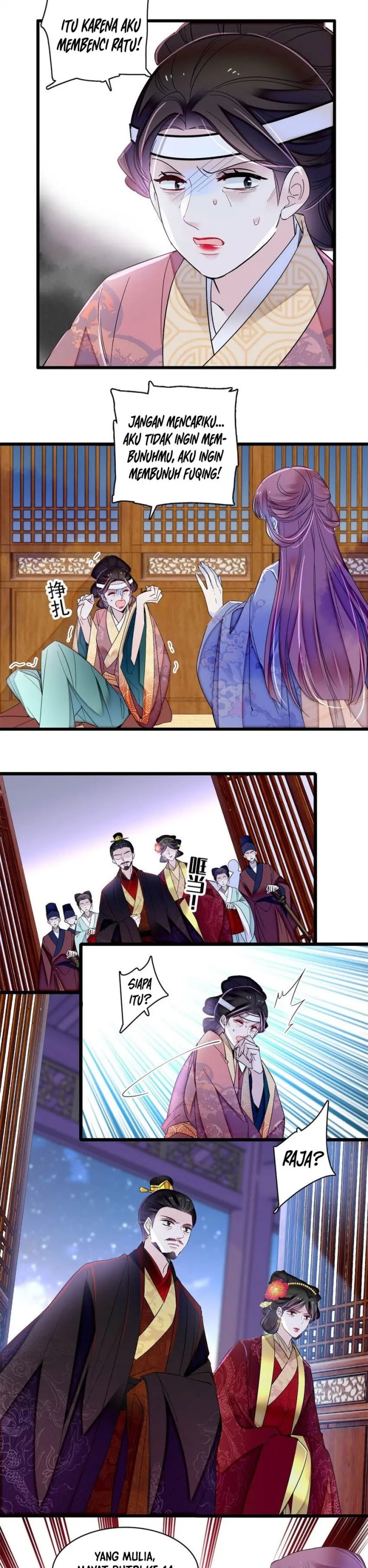 Sijin Chapter 350