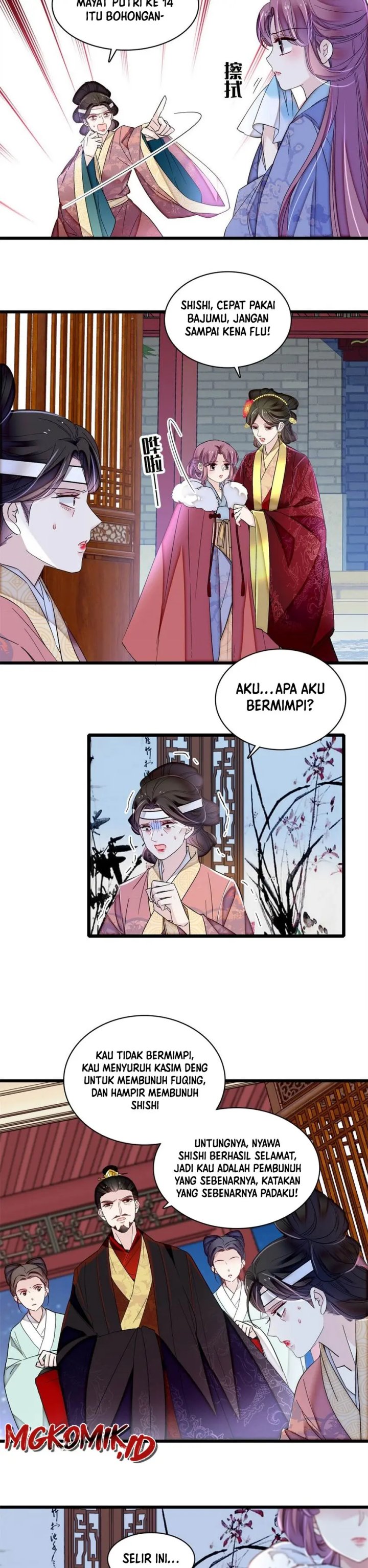 Sijin Chapter 350