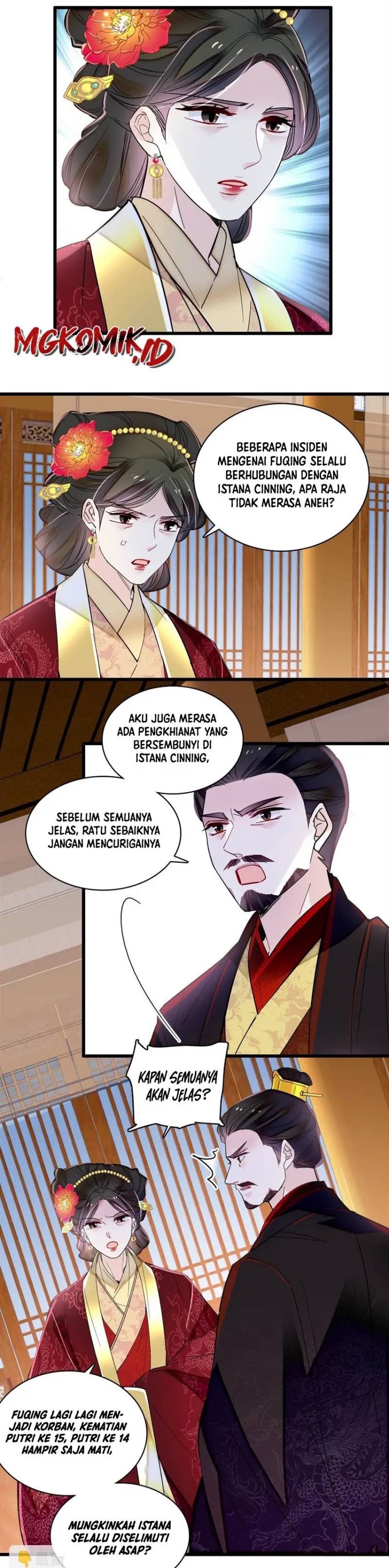Sijin Chapter 351