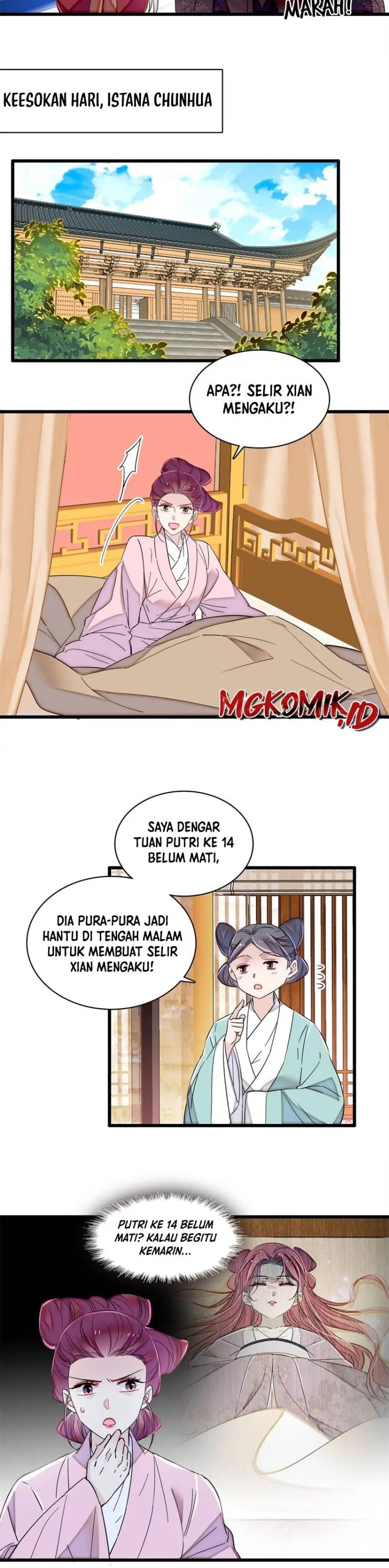 Sijin Chapter 351