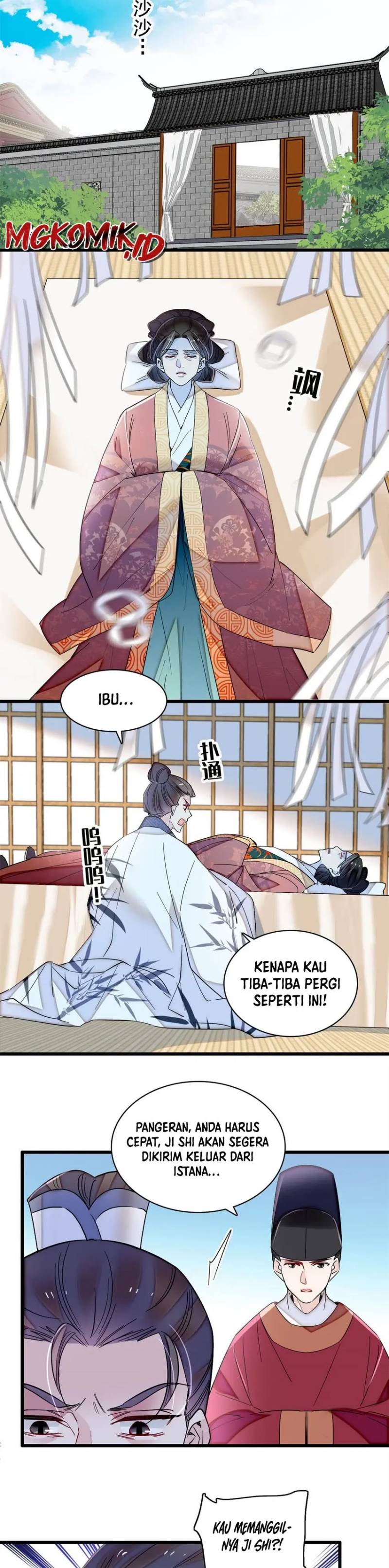 Sijin Chapter 351