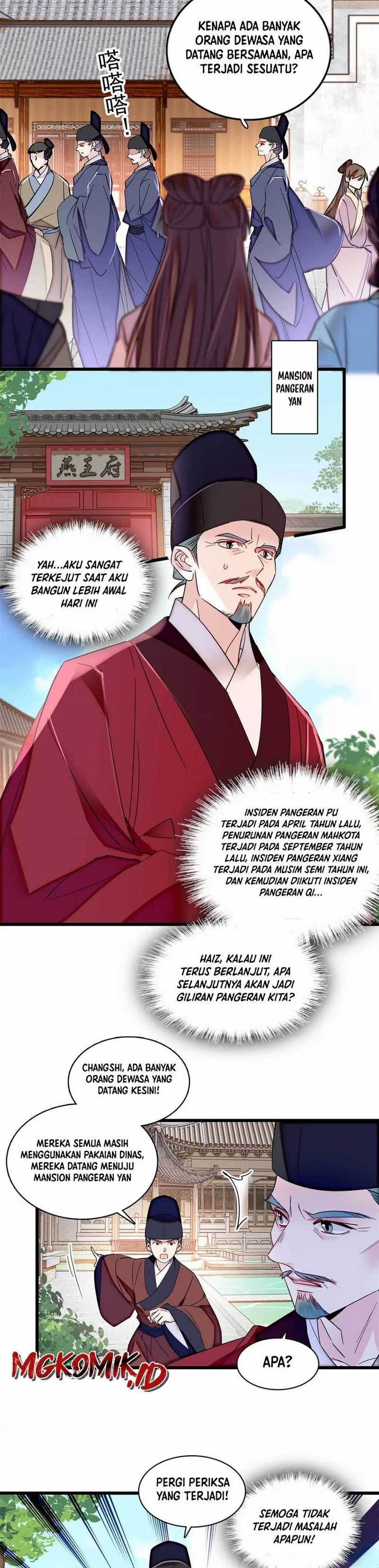 Sijin Chapter 354