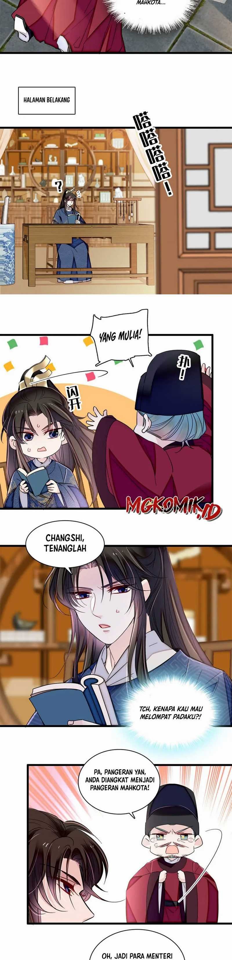 Sijin Chapter 354