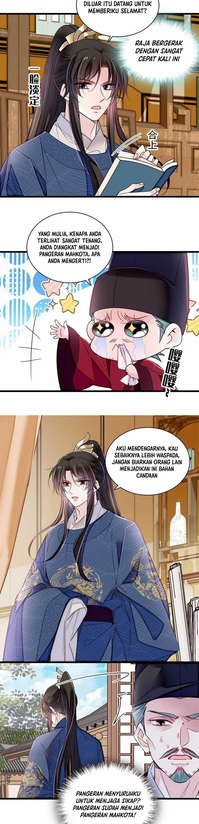Sijin Chapter 354