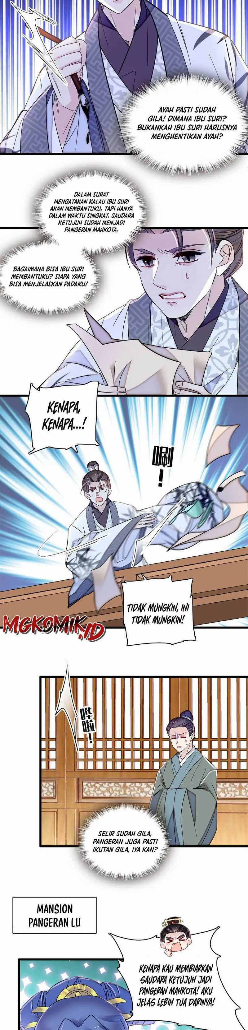 Sijin Chapter 354