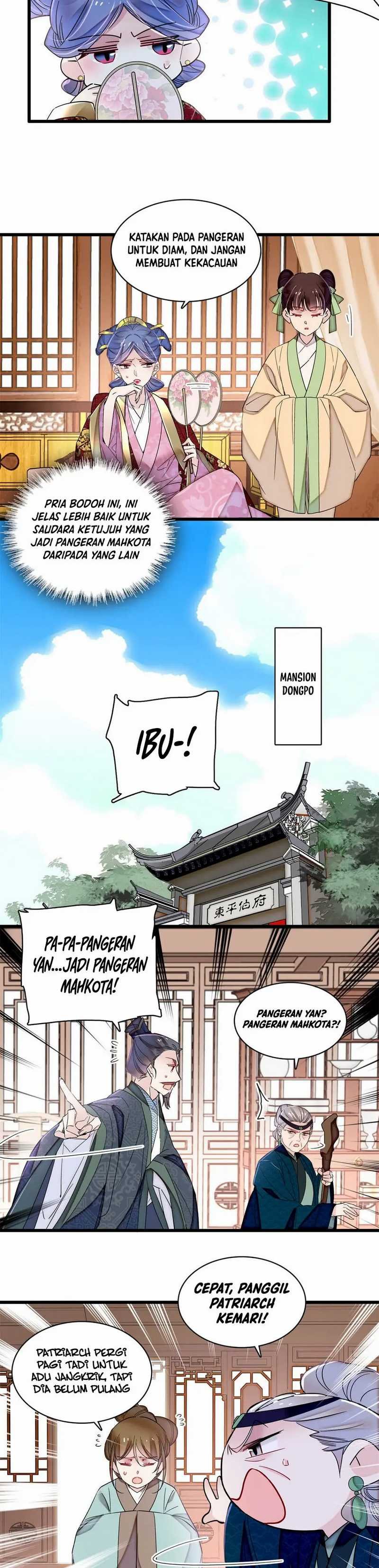 Sijin Chapter 354