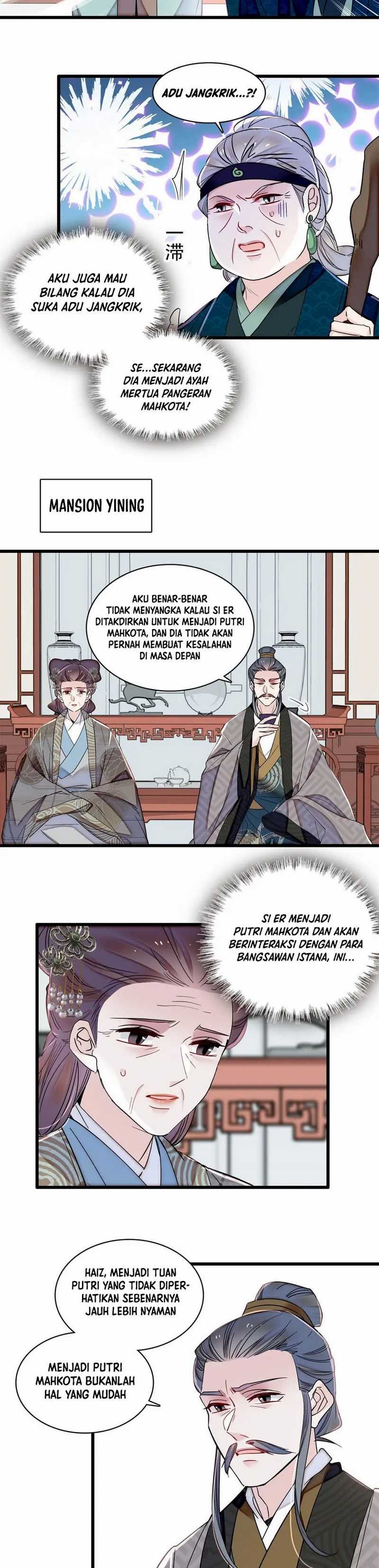 Sijin Chapter 354