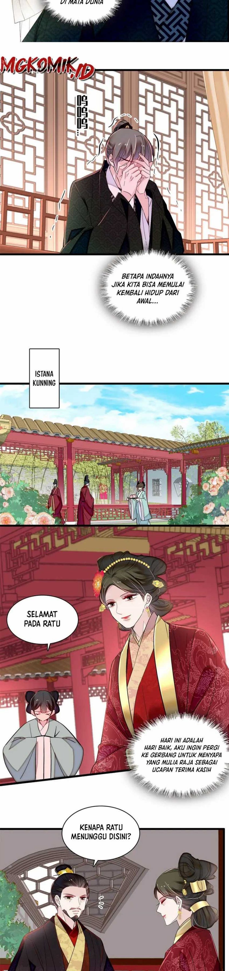 Sijin Chapter 355