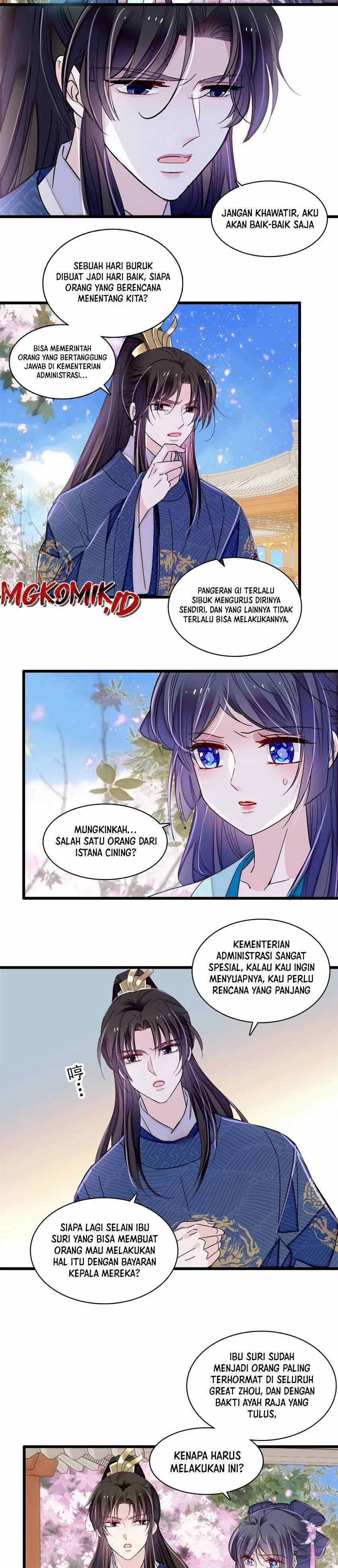 Sijin Chapter 356