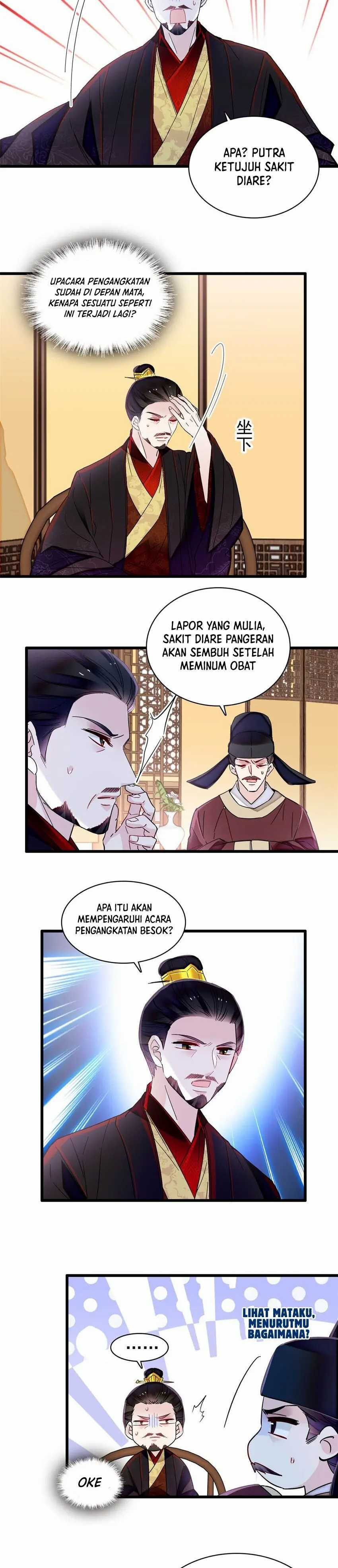 Sijin Chapter 356