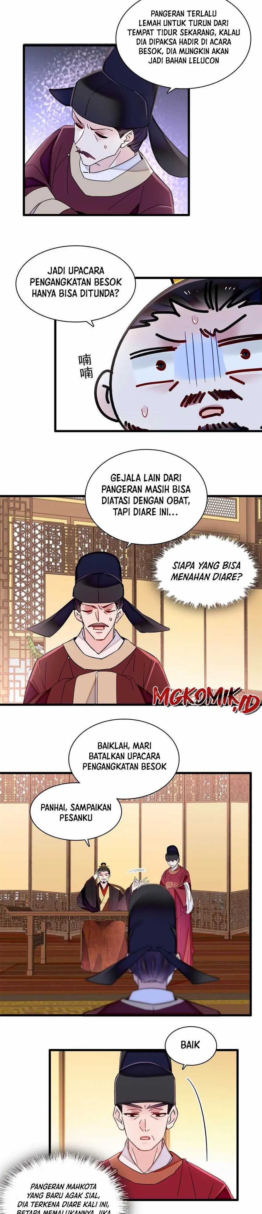 Sijin Chapter 356