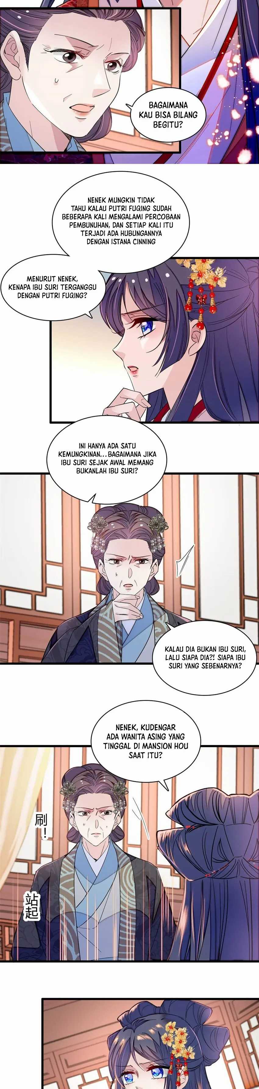 Sijin Chapter 358