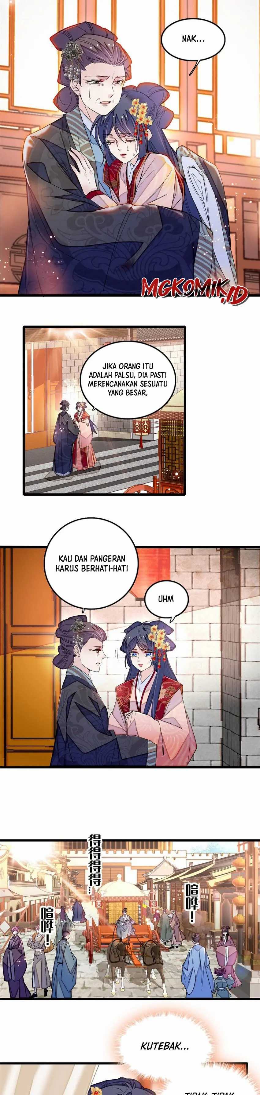 Sijin Chapter 358