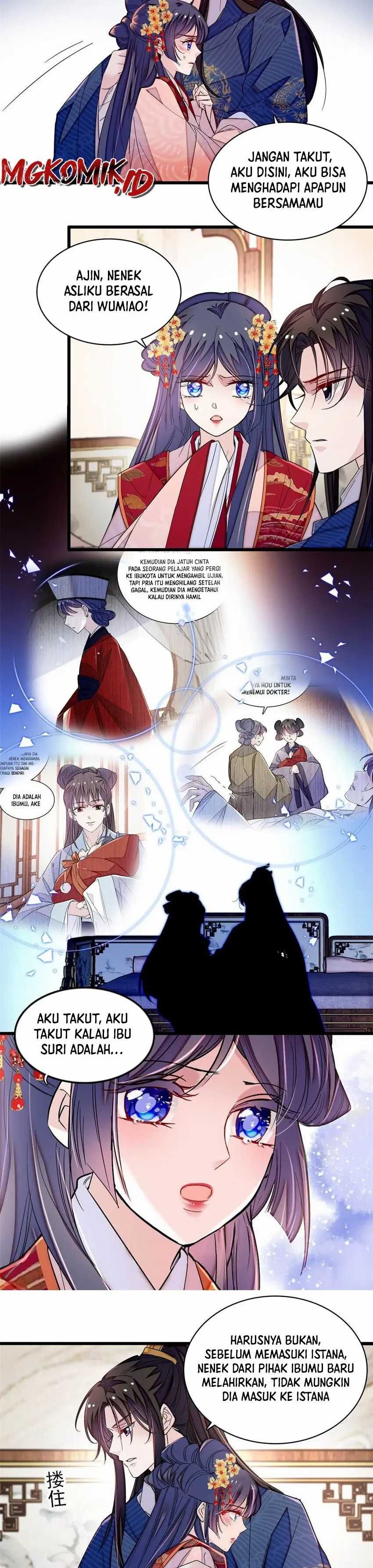 Sijin Chapter 358