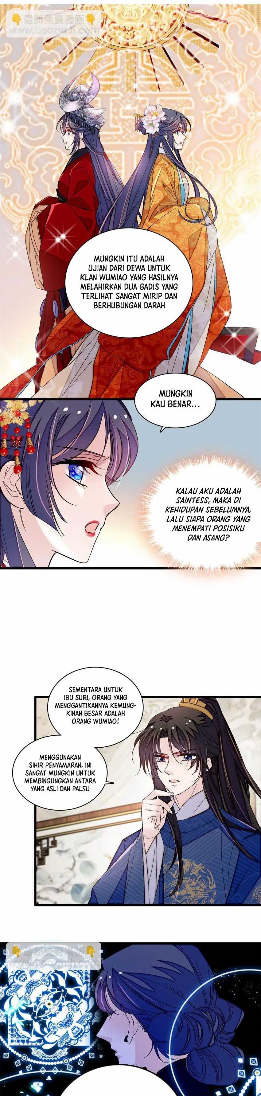 Sijin Chapter 358