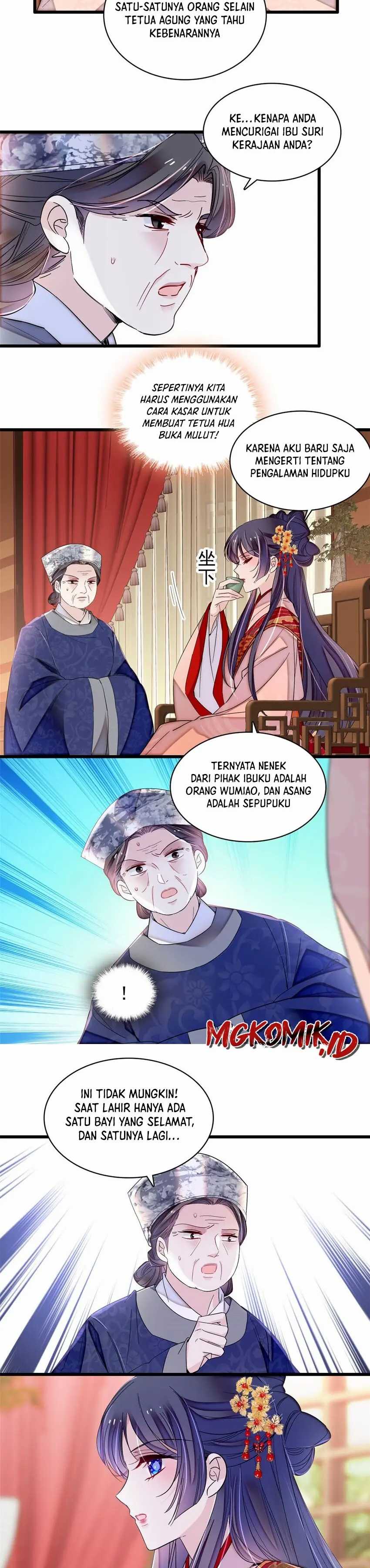 Sijin Chapter 359