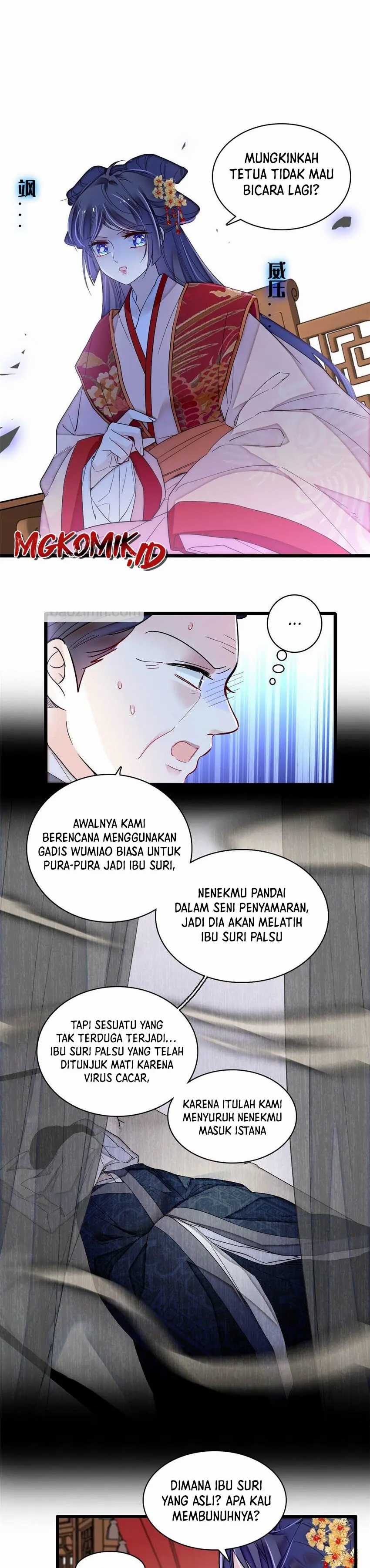 Sijin Chapter 359