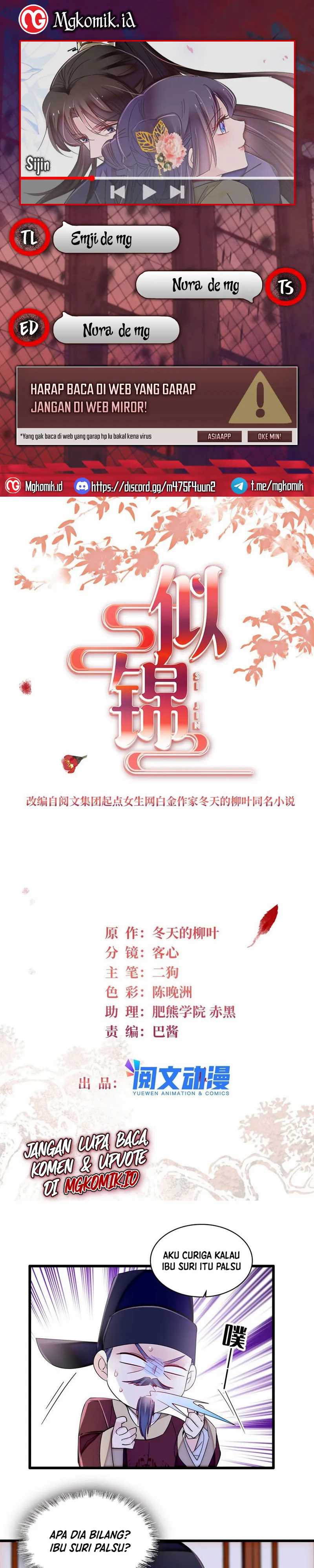 Sijin Chapter 362