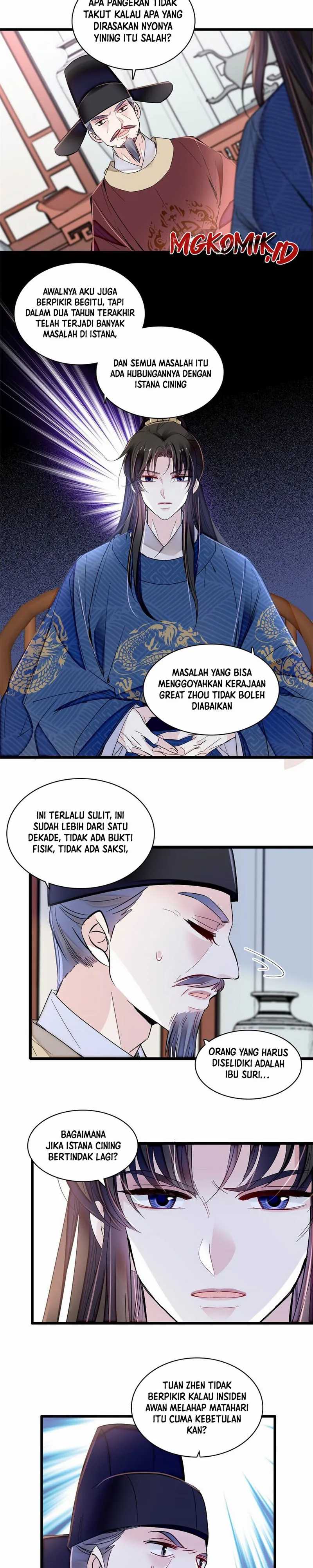Sijin Chapter 362