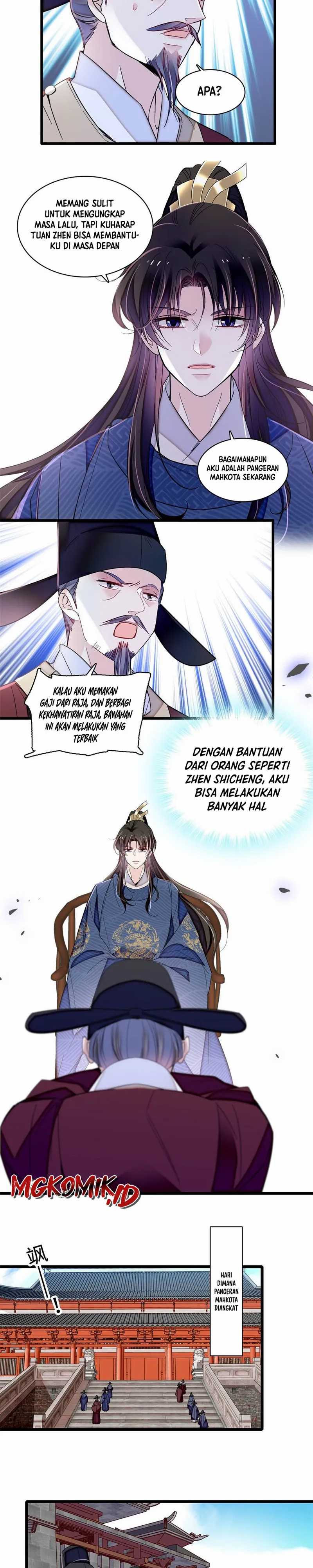 Sijin Chapter 362